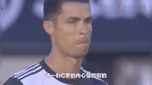  c罗加盟热刺 